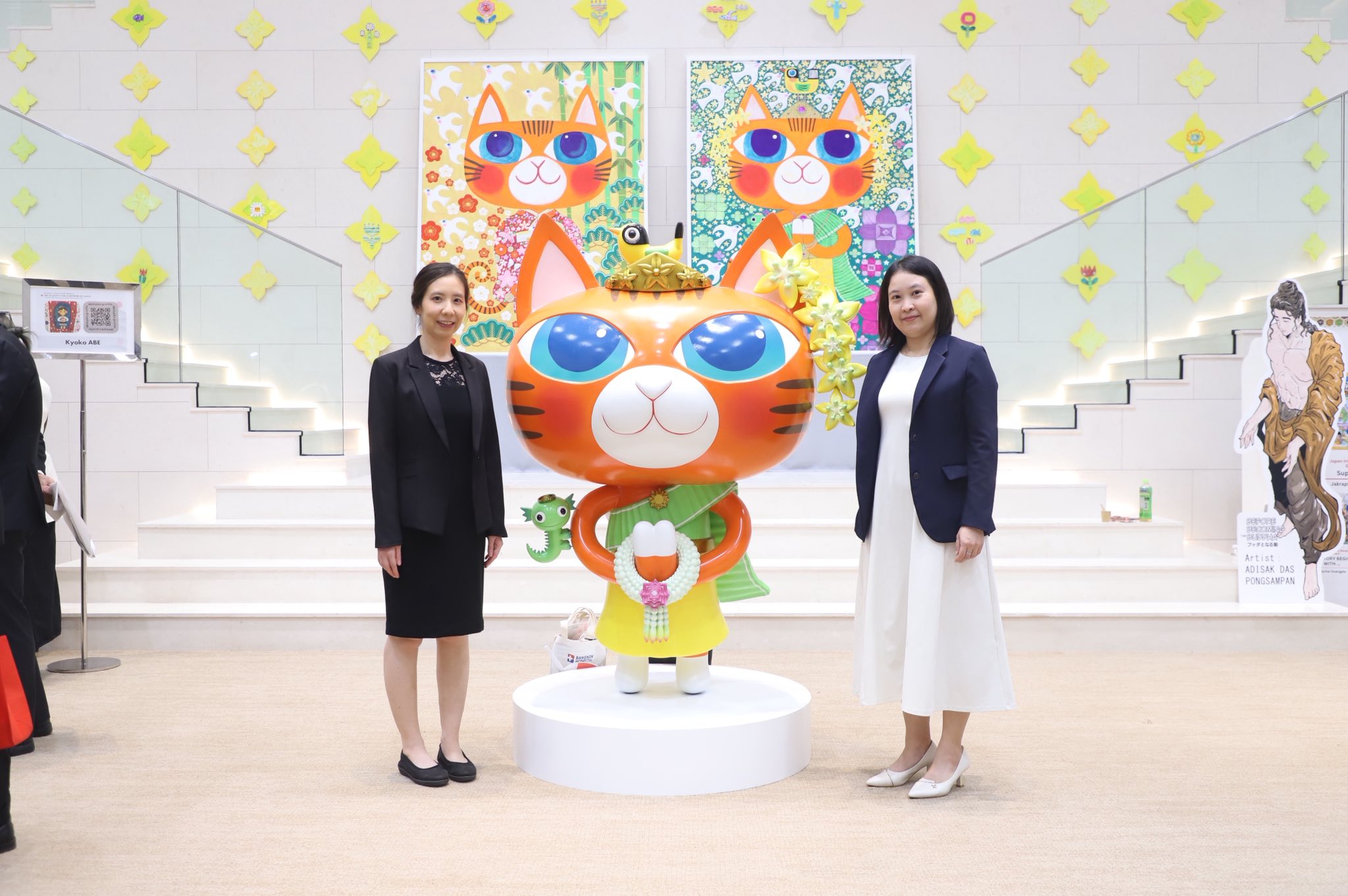 title - เลขาฯ ส.ป.ก. ร่วมงานวันชาติญี่ปุ่น ณ ศูนย์การประชุมแห่งชาติสิริกิติ์